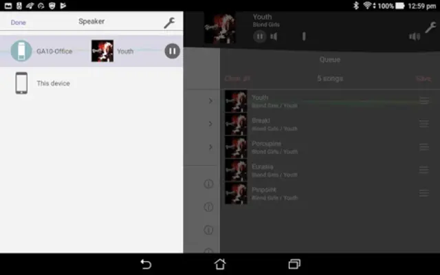 Panasonic Music Control android App screenshot 0